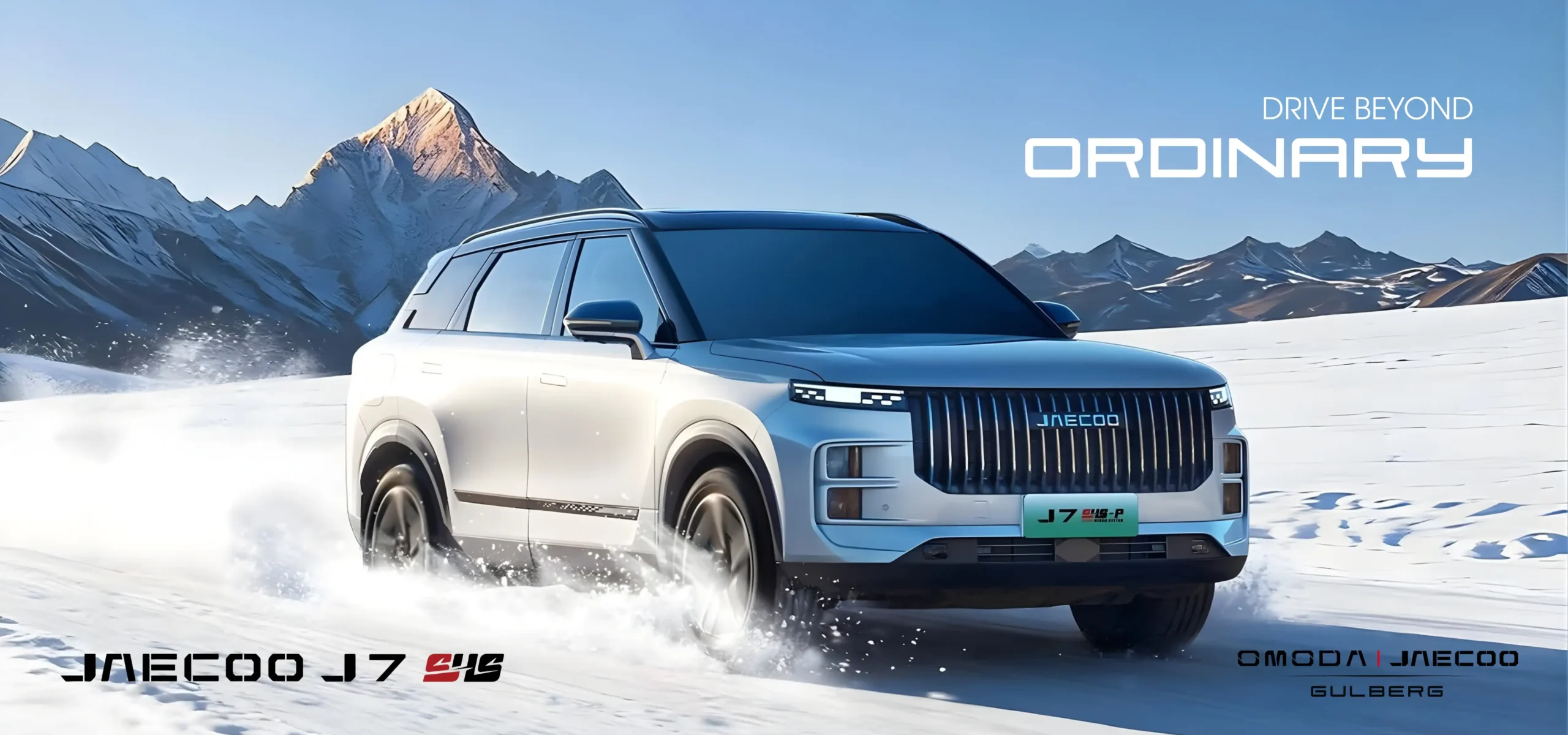 A. omoda And jaecoo p2 (1)