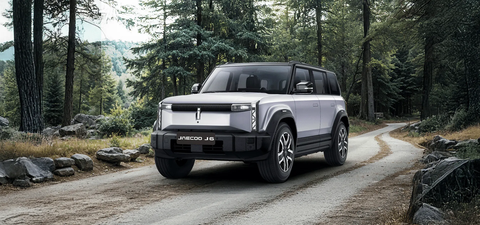 jaecoo-j6-design-full-width-bottom-banner